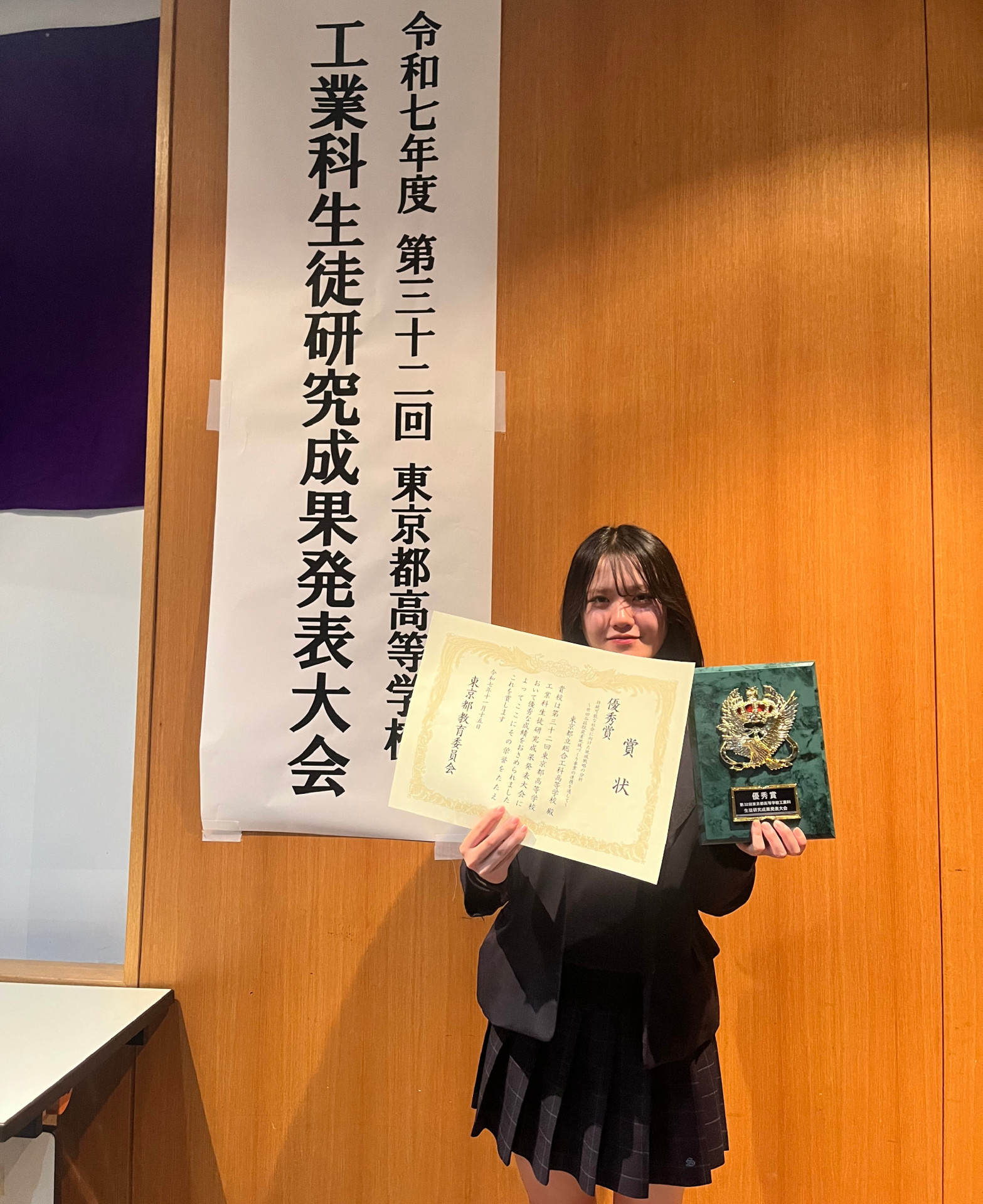 画像 -20251115-083233-2c755dc9 (1).JPG